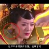 2024年香港历史开奖记录查询大全表格图片